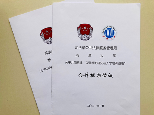 1611570004962168.png image.png