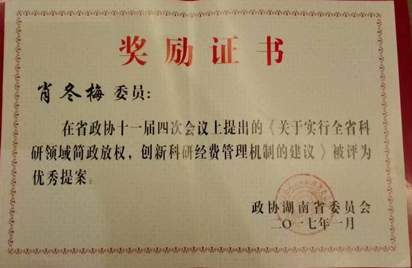 1484900630302971.jpg QQ图片20170120161925.jpg