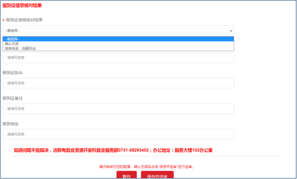 1652083112355555.png image.png