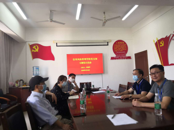 1590019712891643.png image.png
