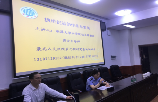 1558064485782616.png image.png