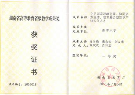 1478673071310176.jpg 图片1.jpg