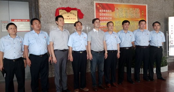 1405064079432708.jpg QQ图片20140710190545.jpg