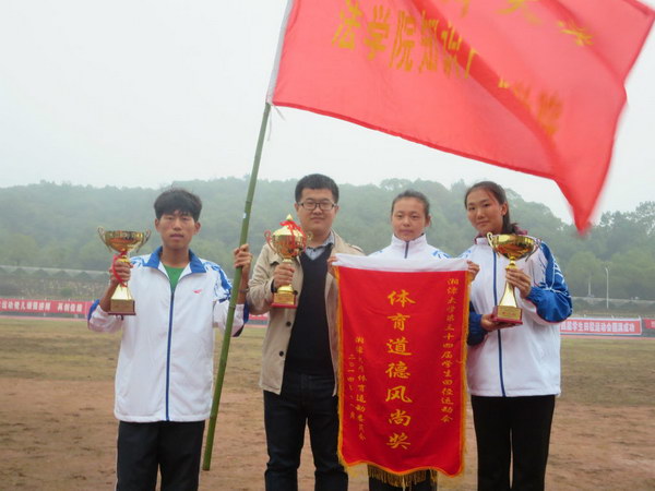 1415007124580840.jpg