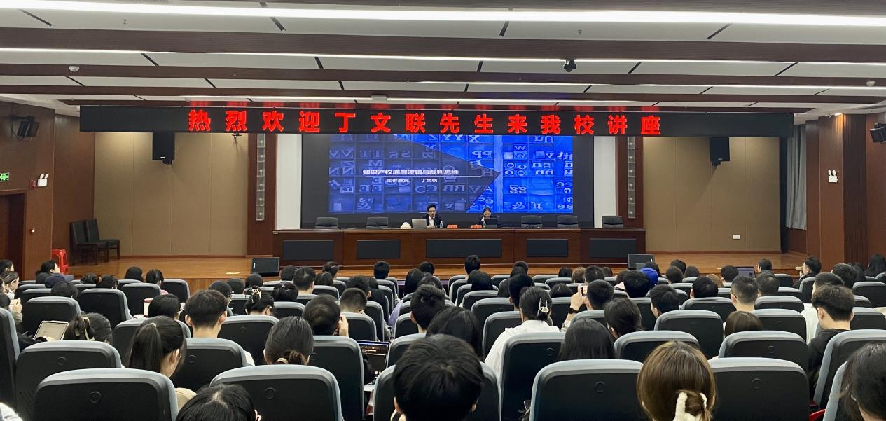 微信图片_20231029093104 微信图片_20231029093104