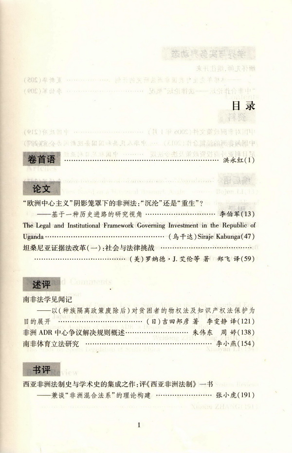 1446600719197637.jpg