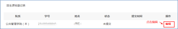 1652083122248094.png image.png