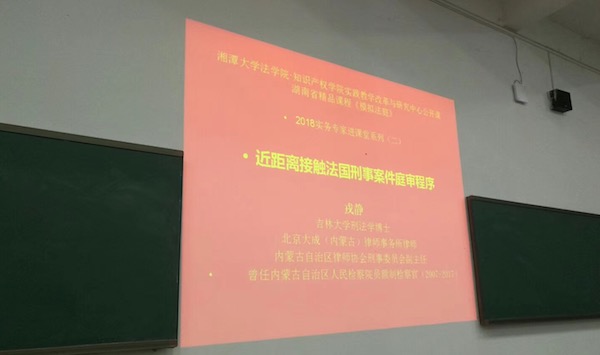 1524612905615283.jpeg