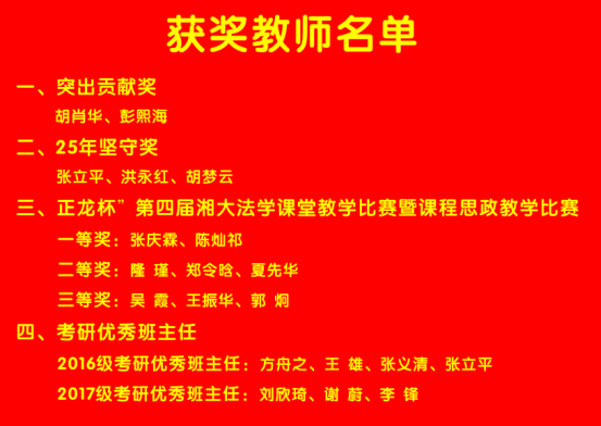 1631535014593198.png 640.png